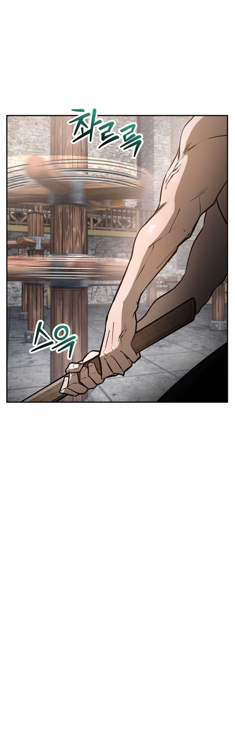 Helmut: The Forsaken Child Chapter 45 Gambar 4