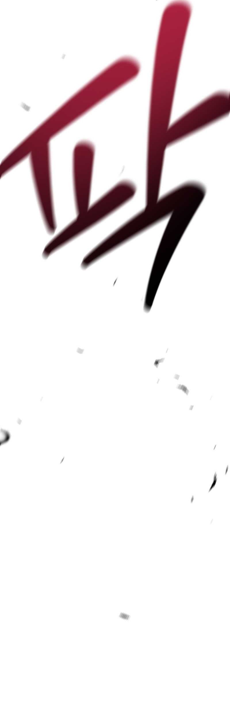 Helmut: The Forsaken Child Chapter 45 Gambar 15