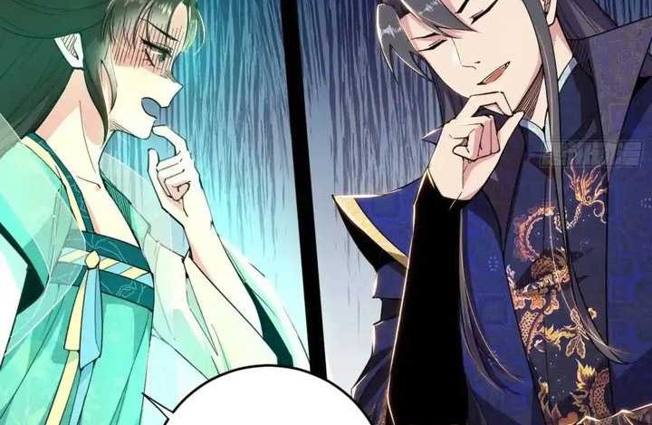 I’m An Evil God Chapter 423 Gambar 27