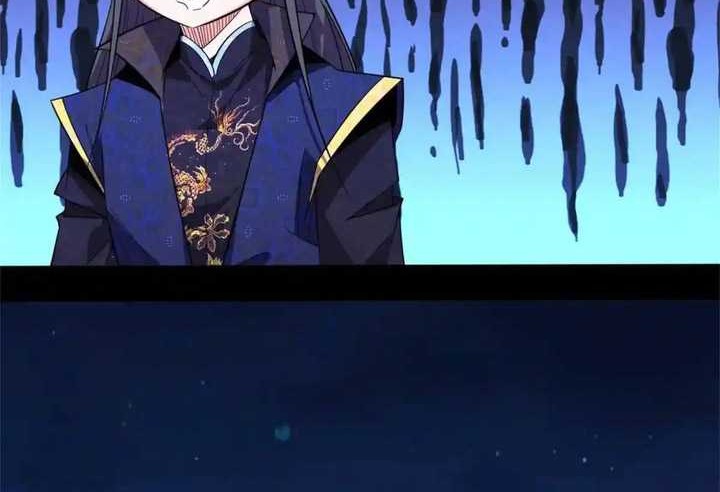 I’m An Evil God Chapter 423 Gambar 23