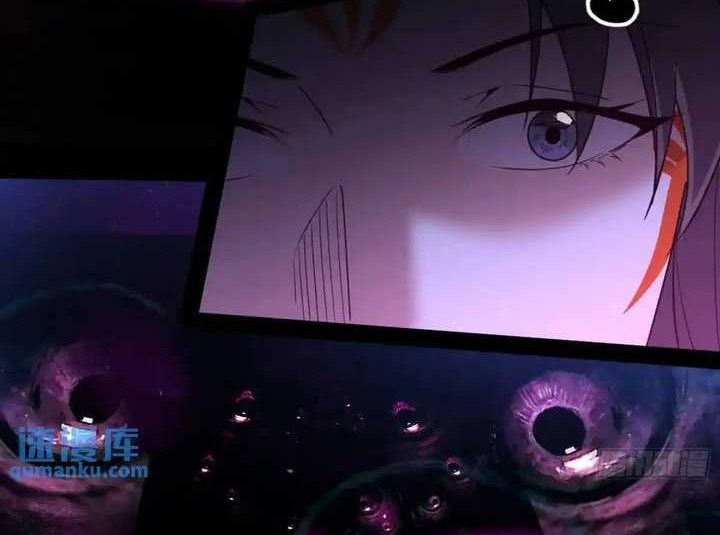 I’m An Evil God Chapter 423 Gambar 11