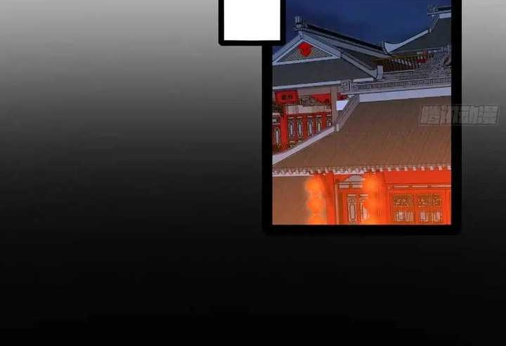 I’m An Evil God Chapter 423 Gambar 17