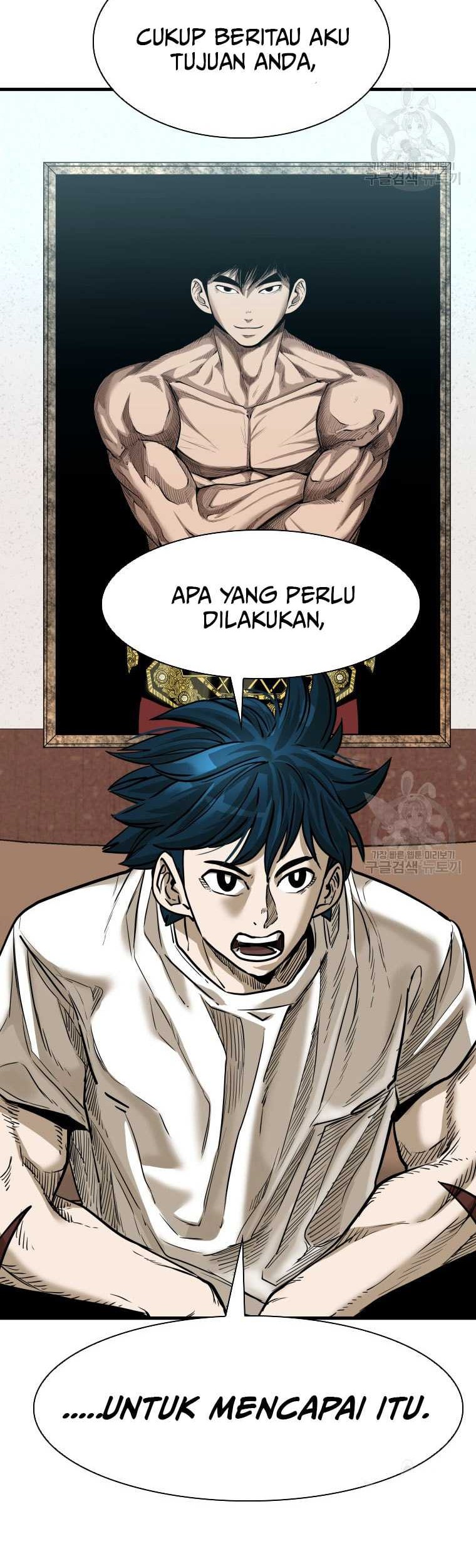 Shark Chapter 300 Gambar 42