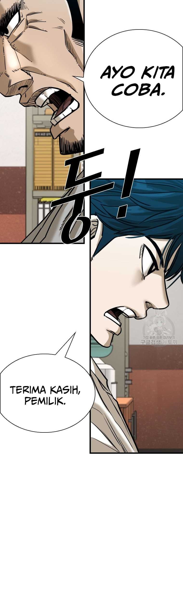 Shark Chapter 300 Gambar 44