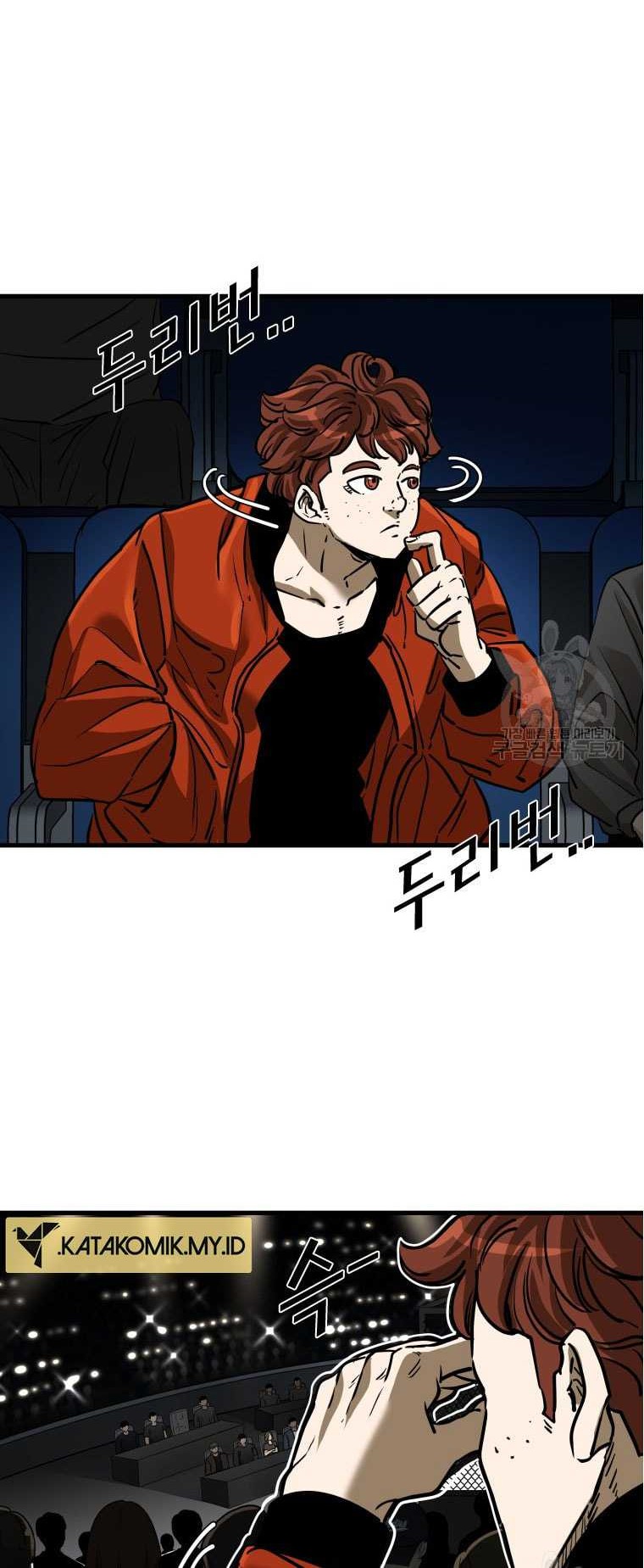 Shark Chapter 300 Gambar 50