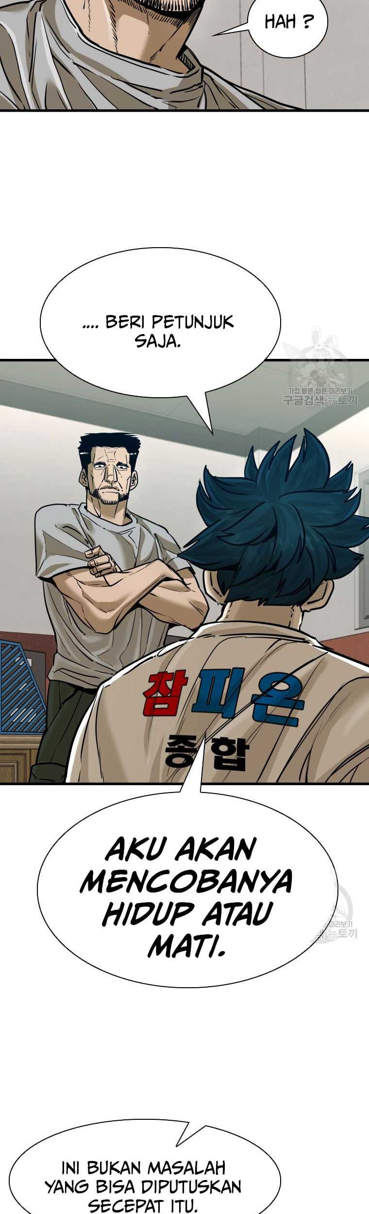 Shark Chapter 300 Gambar 36