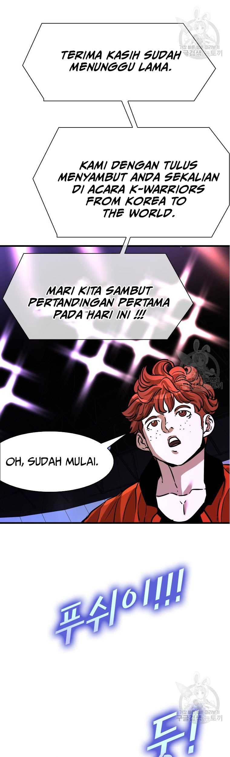 Shark Chapter 300 Gambar 53