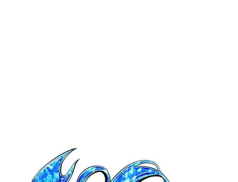 Shark Chapter 300 Gambar 4