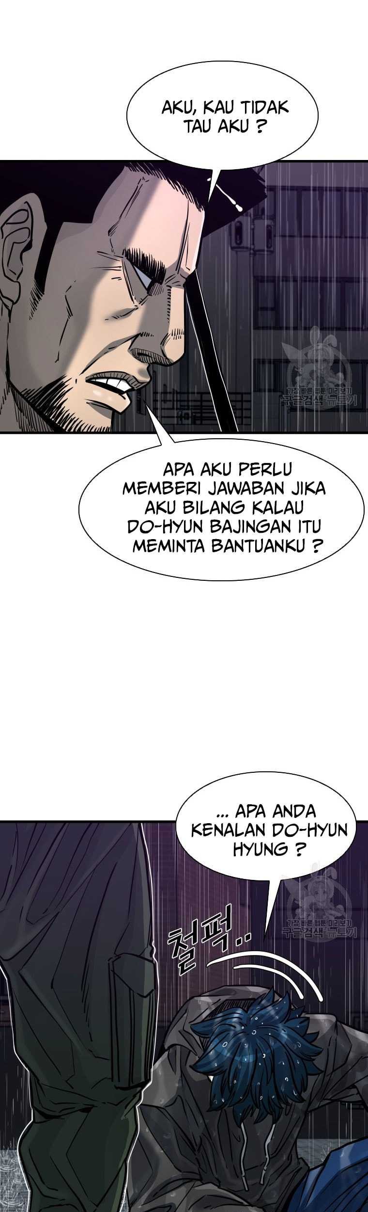 Shark Chapter 300 Gambar 8