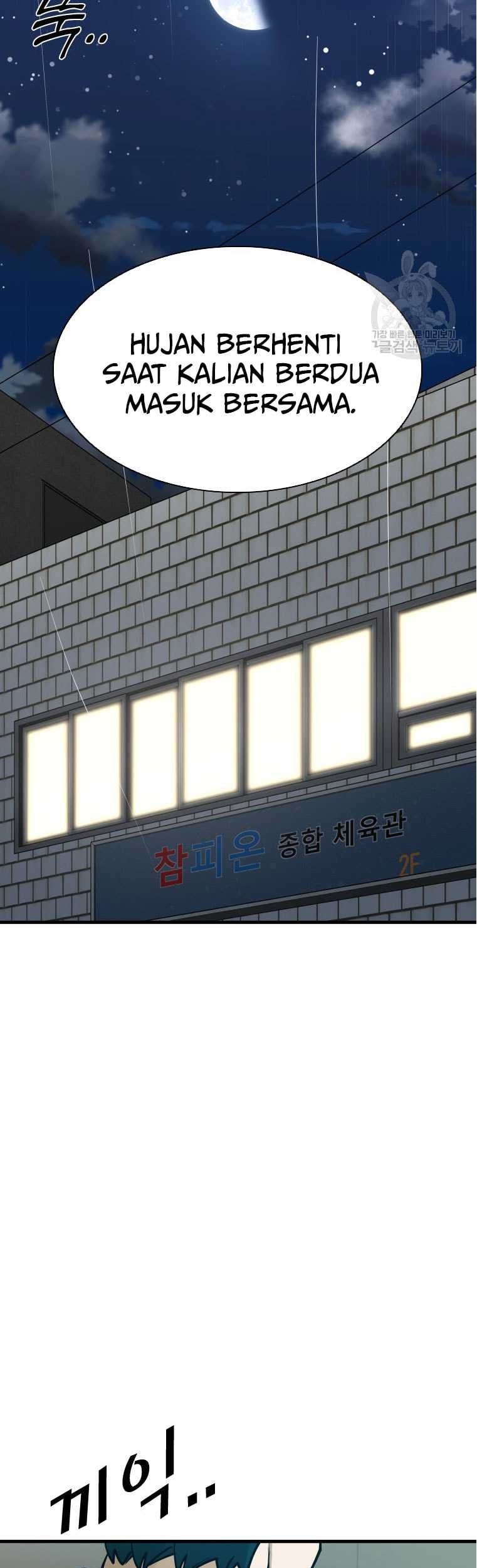 Shark Chapter 300 Gambar 17