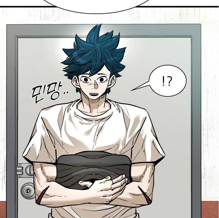 Shark Chapter 300 Gambar 19