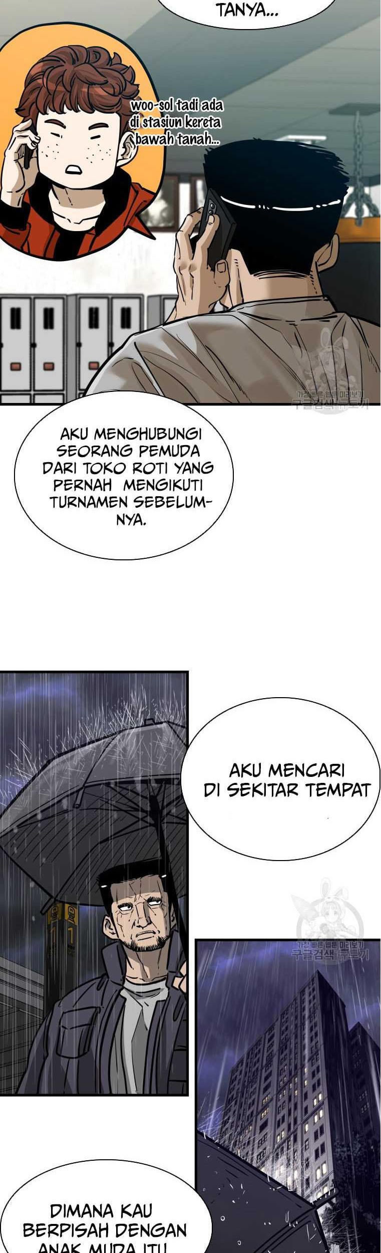 Shark Chapter 300 Gambar 24