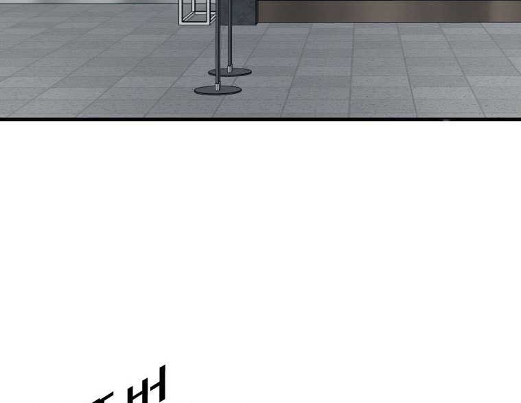 Shark Chapter 299 Gambar 7