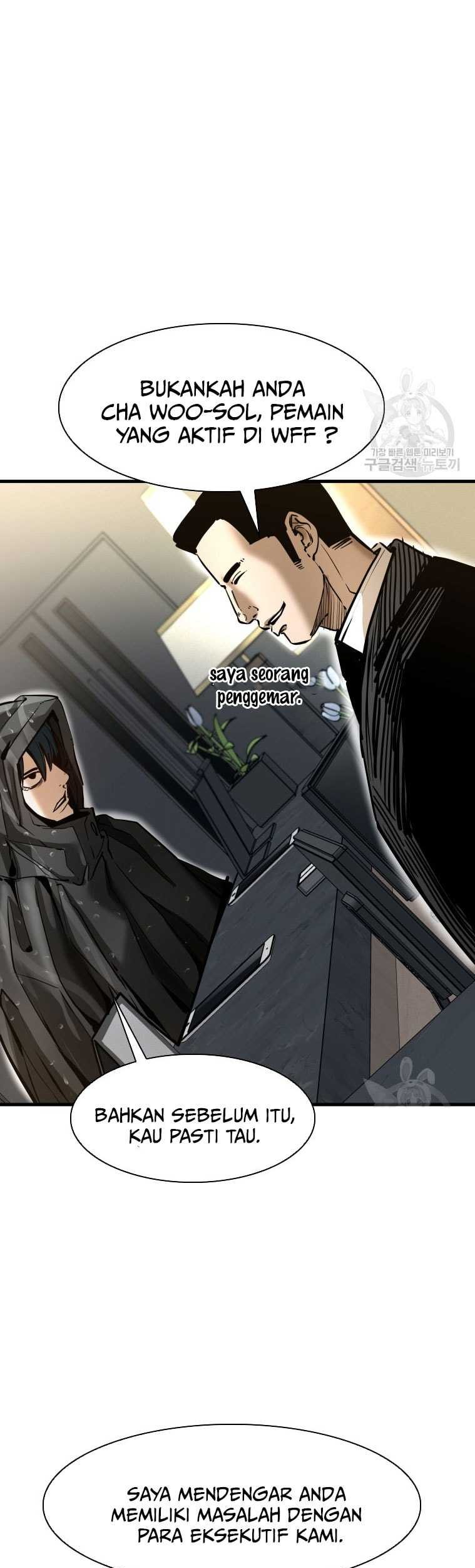 Shark Chapter 299 Gambar 11