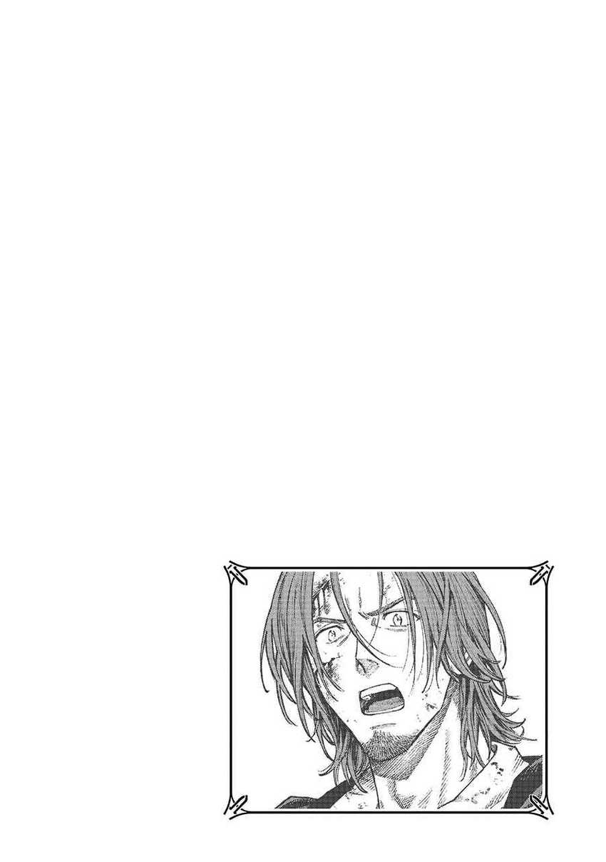 Madou no Keifu Chapter 21 Gambar 34