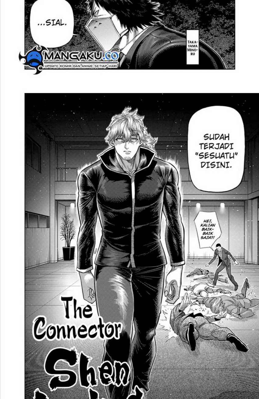 Kengan Omega Chapter 234 Gambar 15