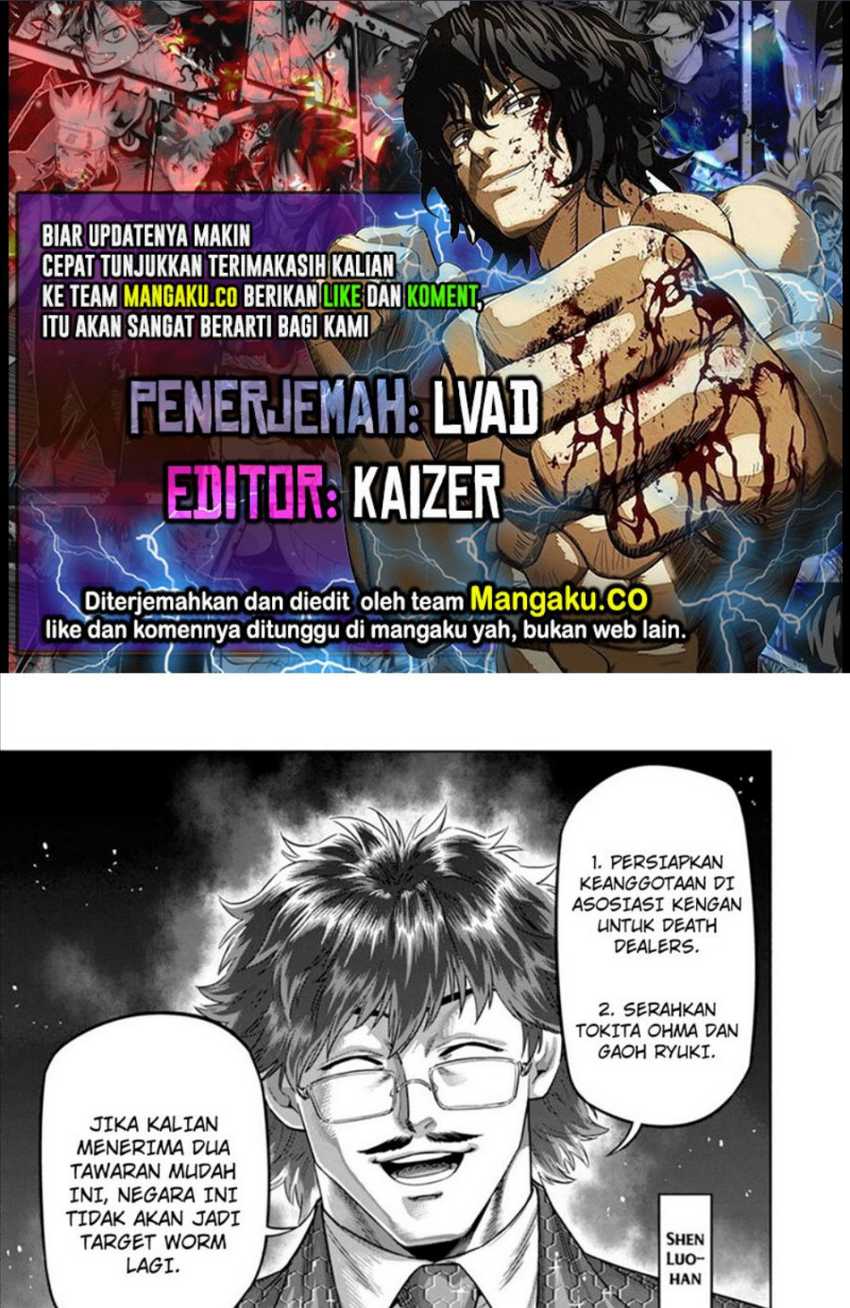 Komik Kengan Omega Chapter 234 gambar nomor 1