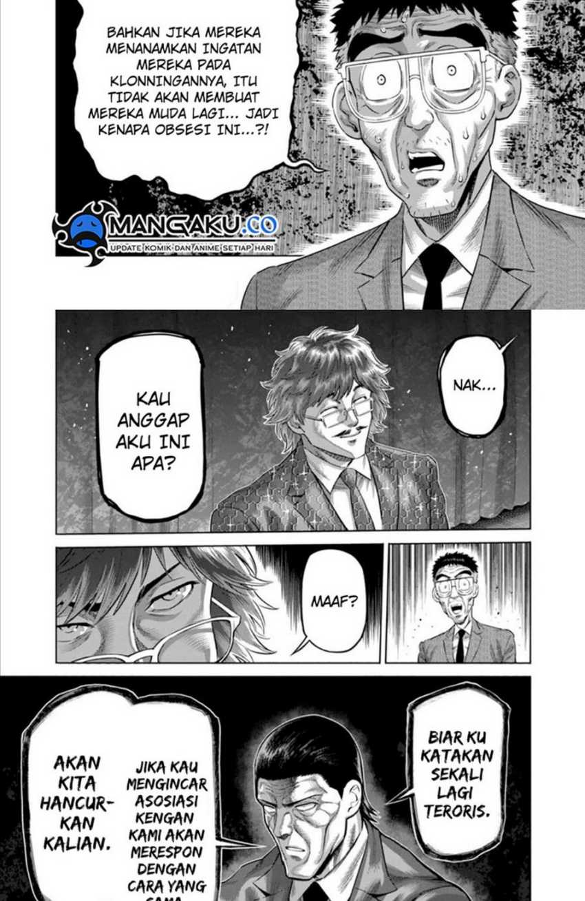 Kengan Omega Chapter 234 Gambar 3