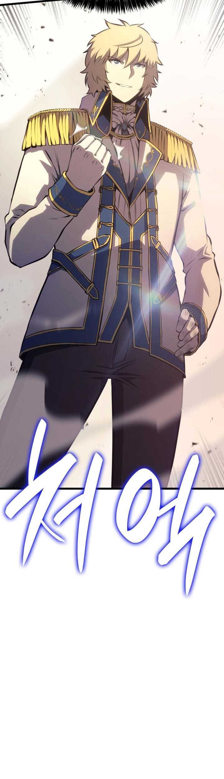 The Count’s Youngest Son Is A Player! Chapter 25 Gambar 54