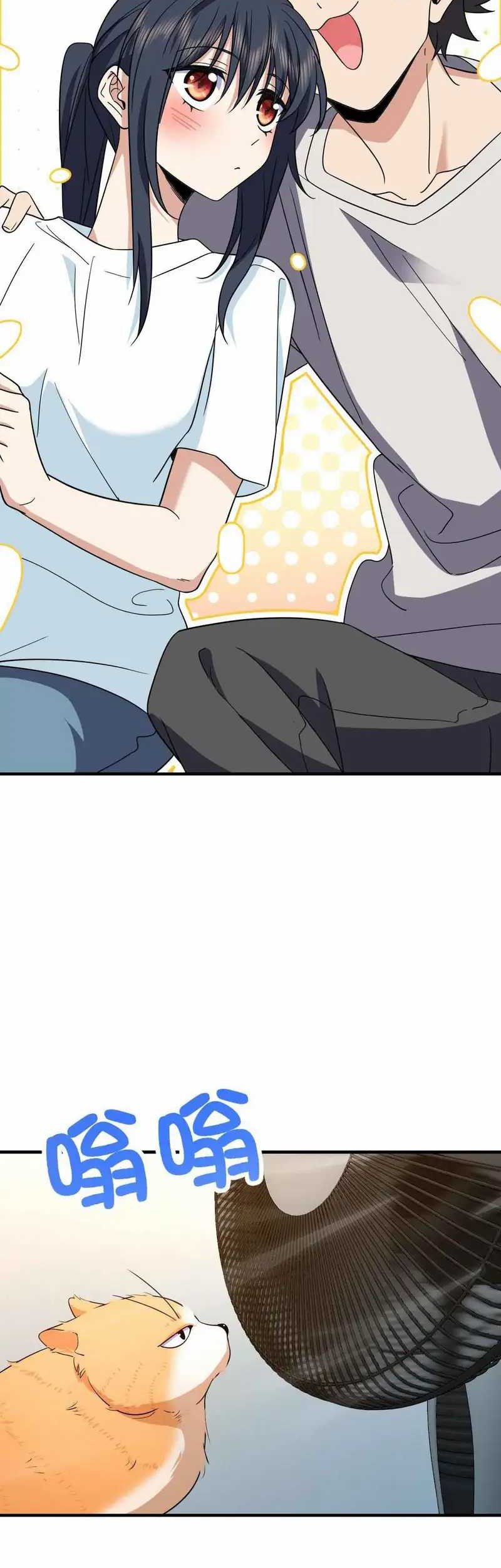 My Wife Is From a Thousand Years Ago Chapter 137 Gambar 28