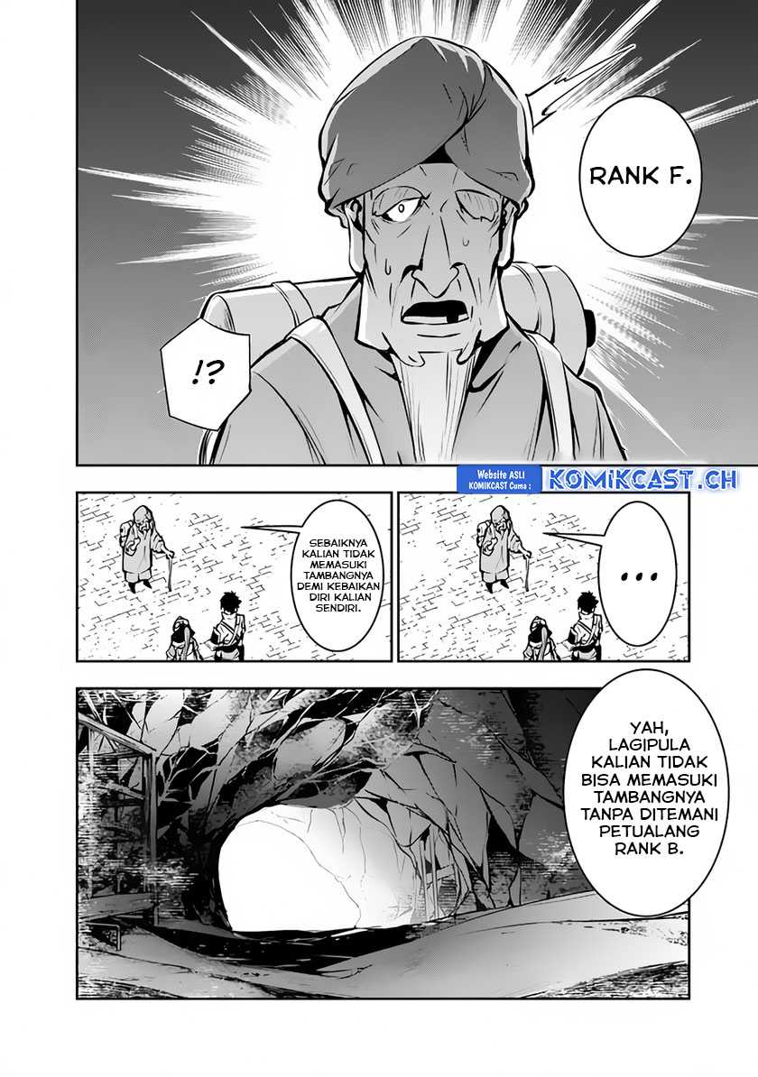 Shijou Saikyou no Mahou Kenshi, F Rank Boukensha ni Tensei Suru Chapter 89 Gambar 10