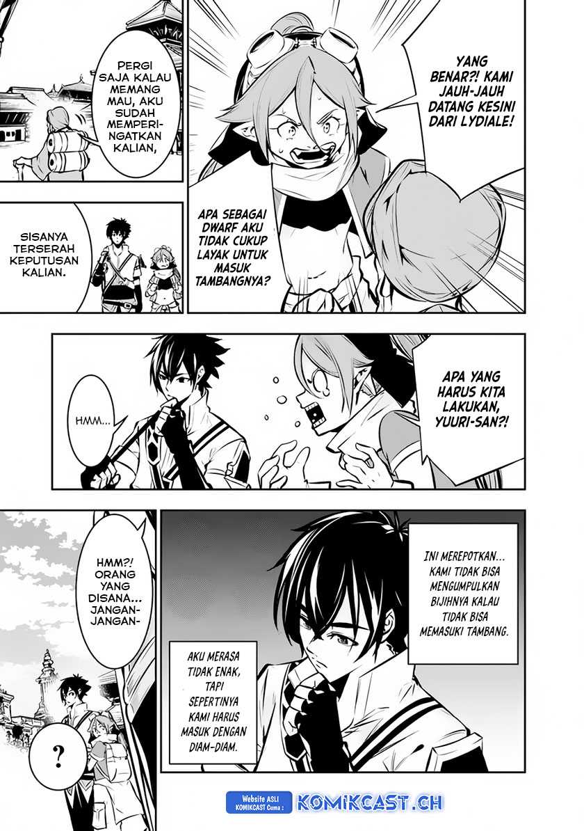 Shijou Saikyou no Mahou Kenshi, F Rank Boukensha ni Tensei Suru Chapter 89 Gambar 11