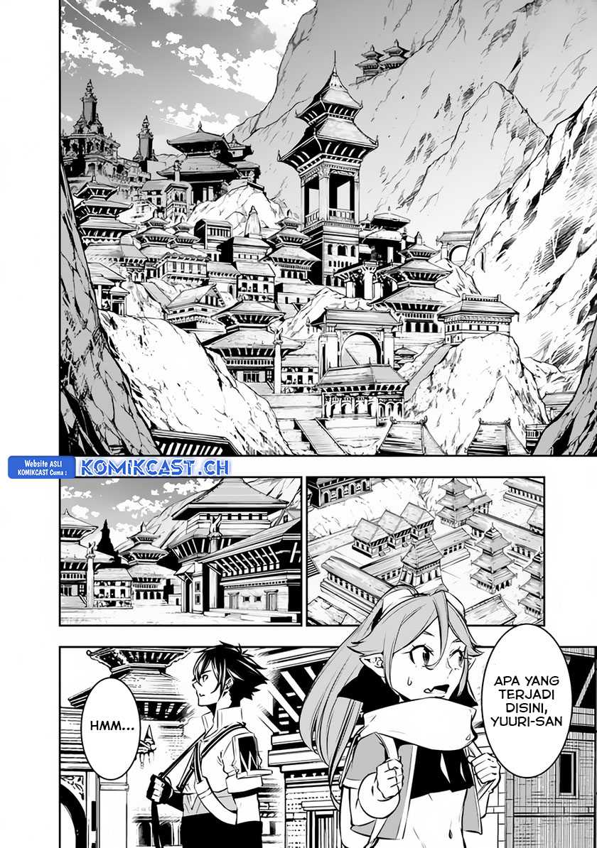 Shijou Saikyou no Mahou Kenshi, F Rank Boukensha ni Tensei Suru Chapter 89 Gambar 4