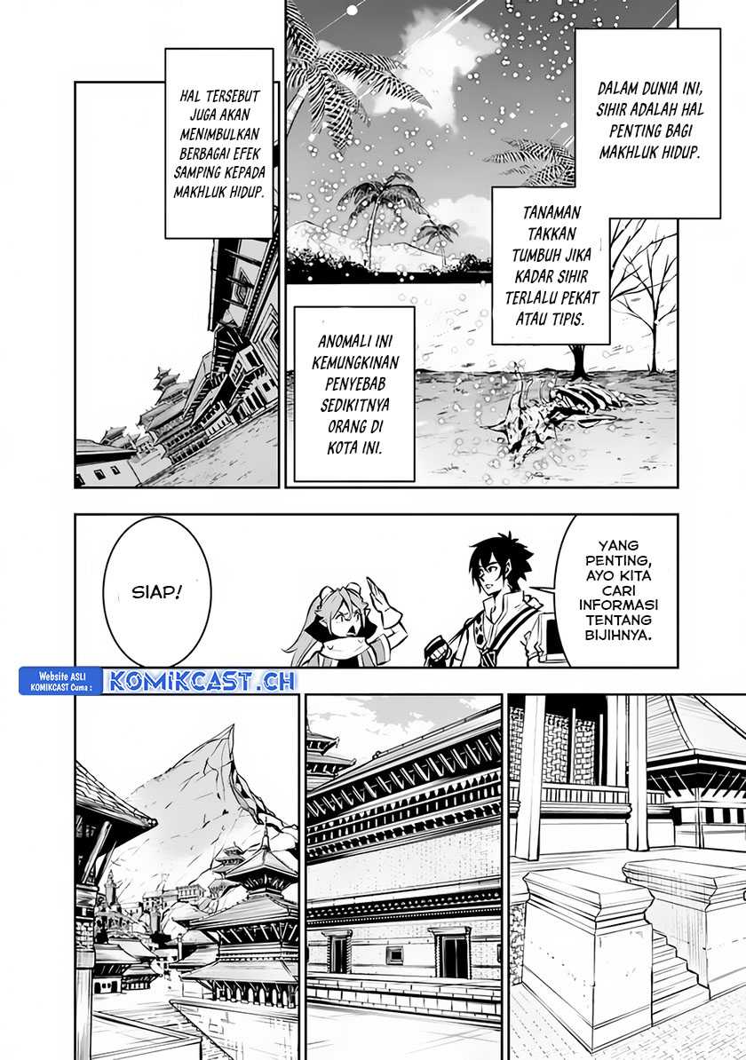 Shijou Saikyou no Mahou Kenshi, F Rank Boukensha ni Tensei Suru Chapter 89 Gambar 6