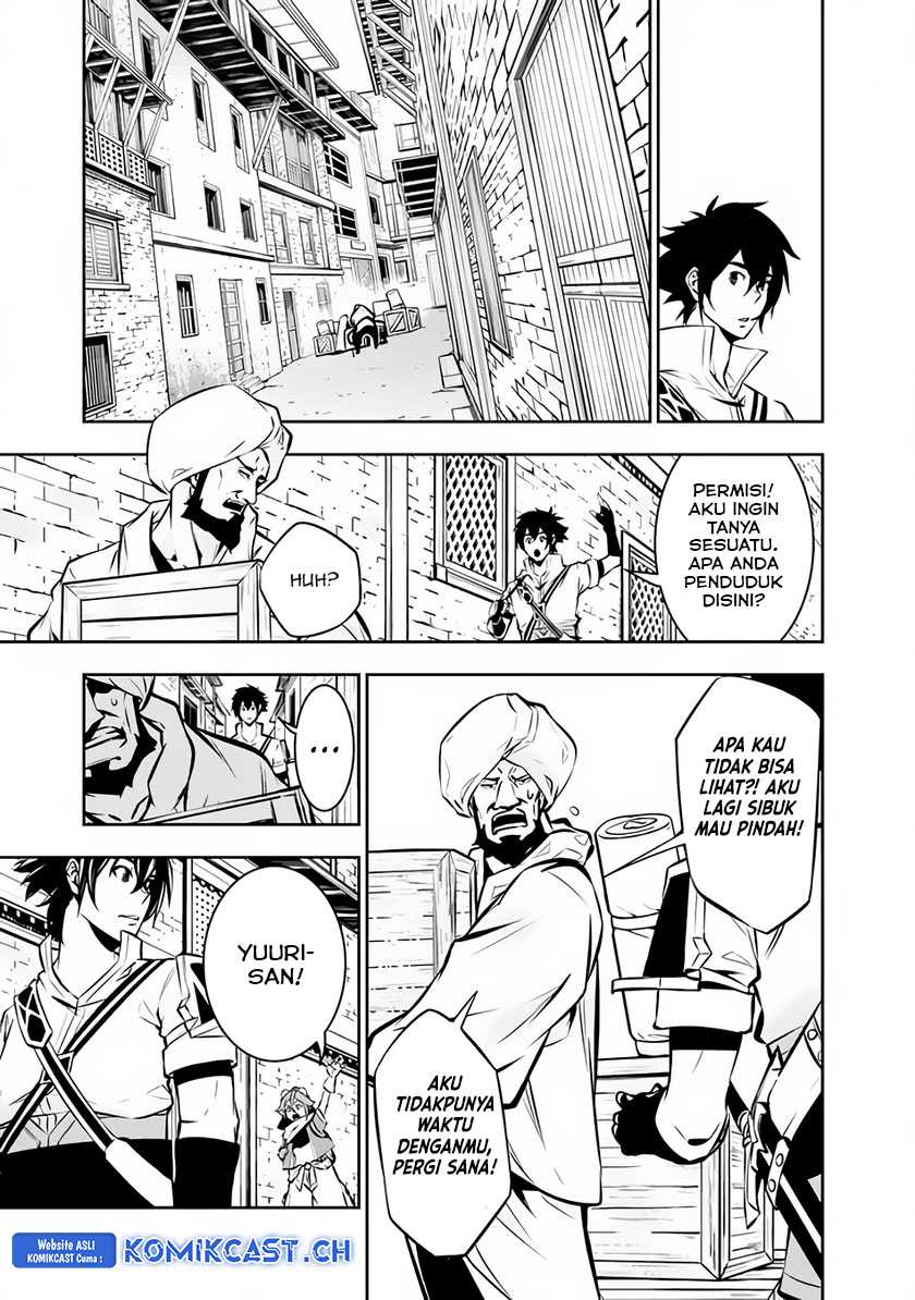 Shijou Saikyou no Mahou Kenshi, F Rank Boukensha ni Tensei Suru Chapter 89 Gambar 7