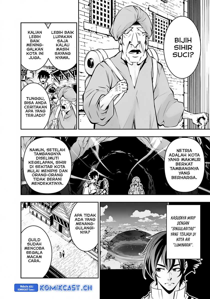 Shijou Saikyou no Mahou Kenshi, F Rank Boukensha ni Tensei Suru Chapter 89 Gambar 8