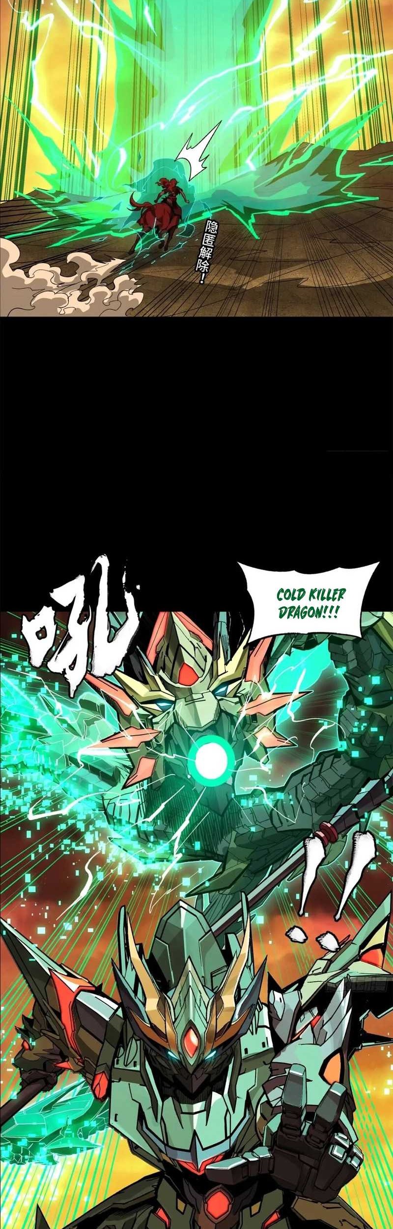 Legend of Star General Chapter 164 Gambar 43