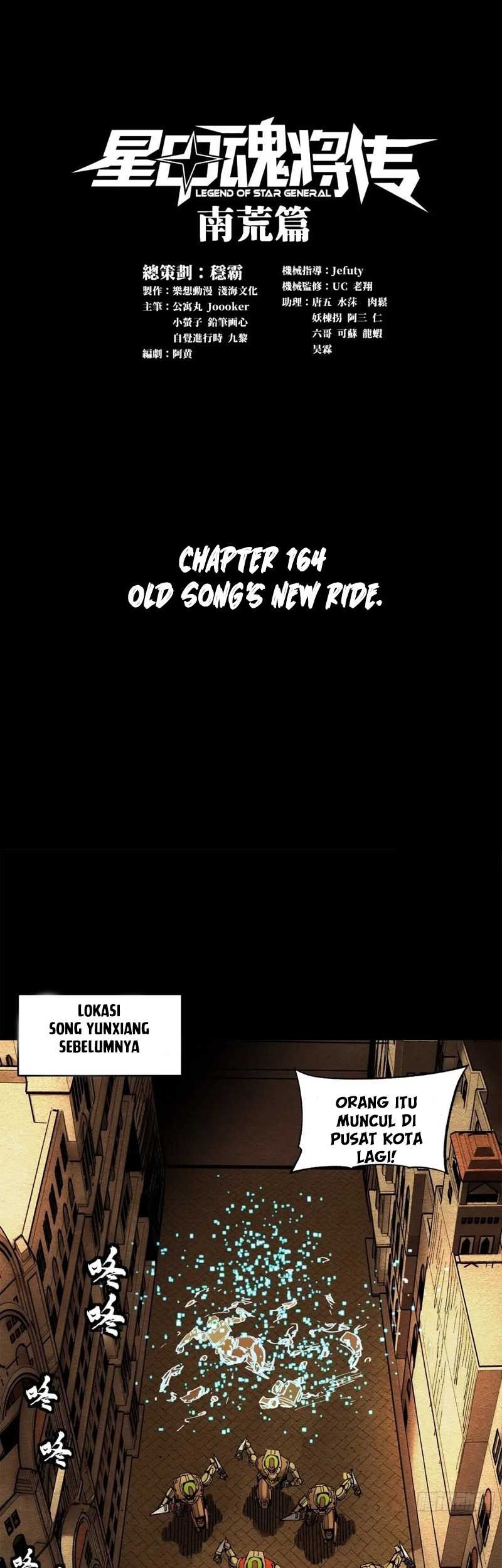 Manhua Legend of Star General Chapter 164 gambar nomor 2