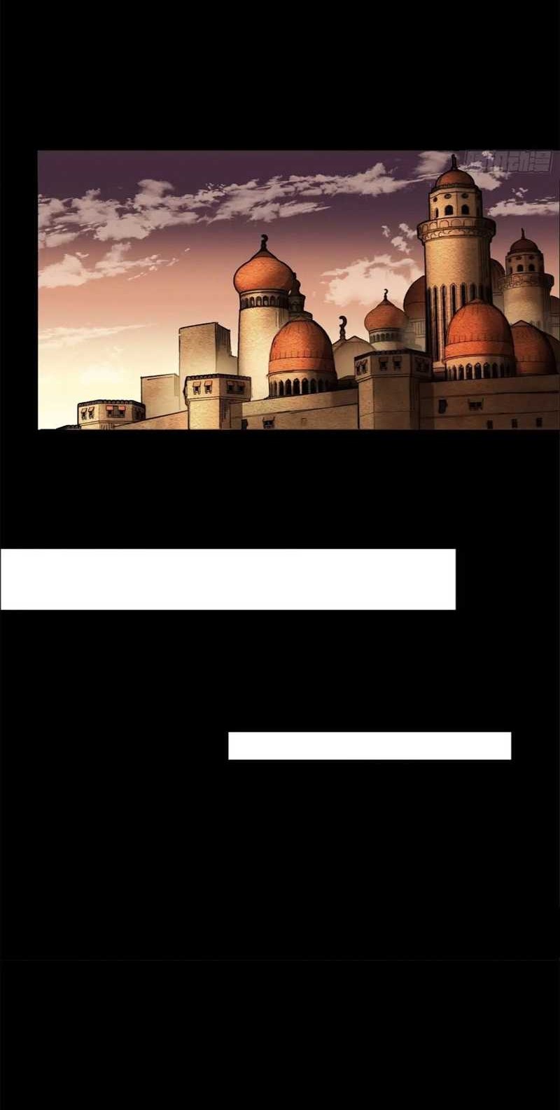 Legend of Star General Chapter 164 Gambar 5