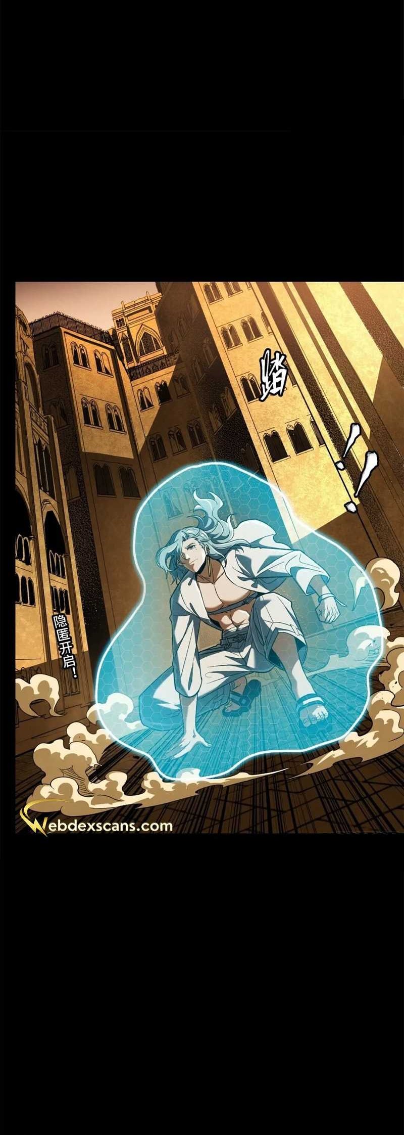 Legend of Star General Chapter 164 Gambar 9