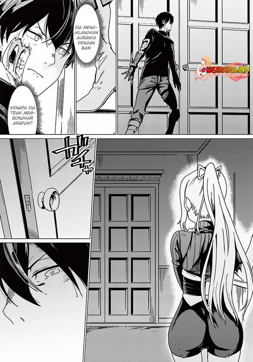 Ghoul ga Sekai wo Sukutta Koto wo Watashi dake ga shitteiru Chapter 05 Gambar 10