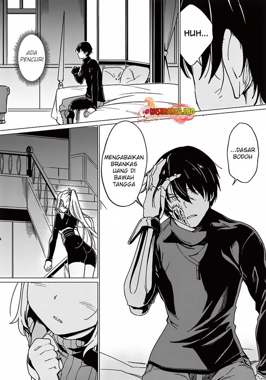 Ghoul ga Sekai wo Sukutta Koto wo Watashi dake ga shitteiru Chapter 05 Gambar 9