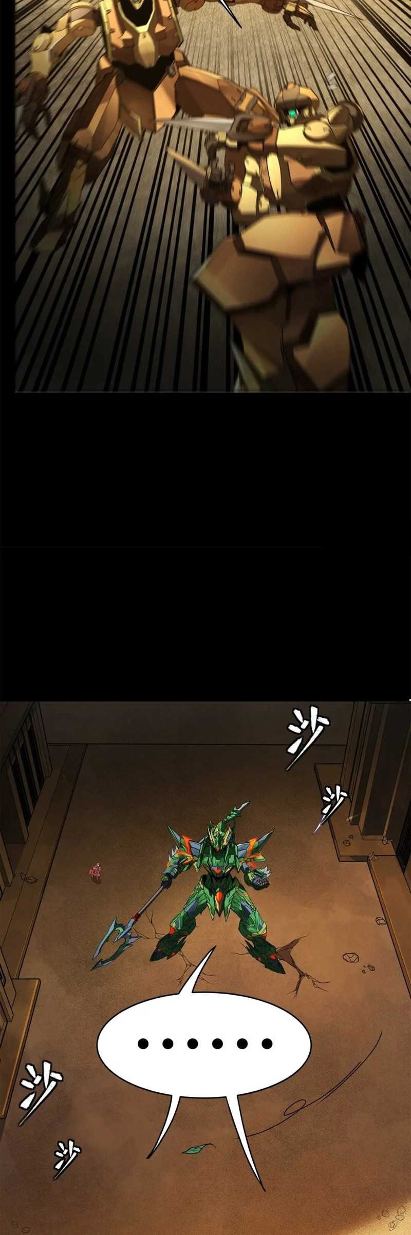Legend of Star General Chapter 163 Gambar 5
