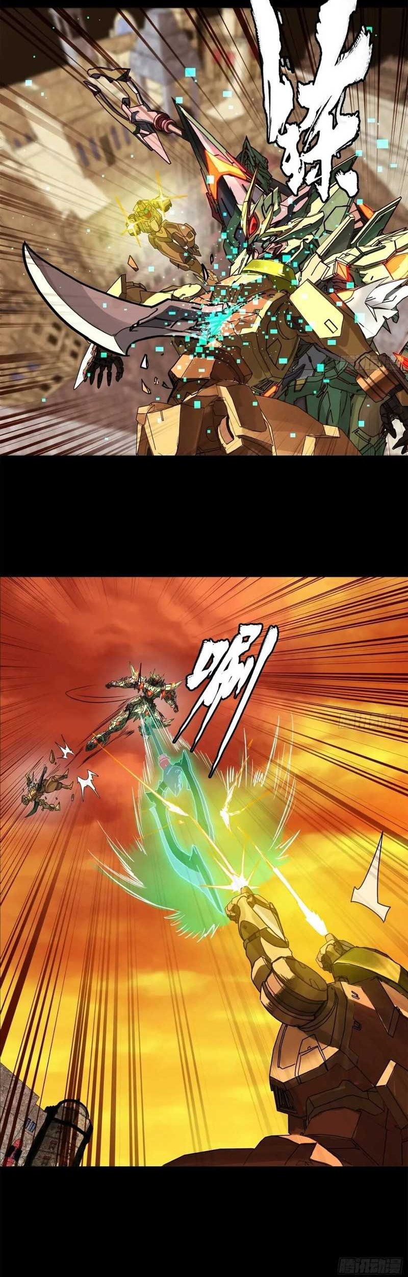 Legend of Star General Chapter 163 Gambar 13