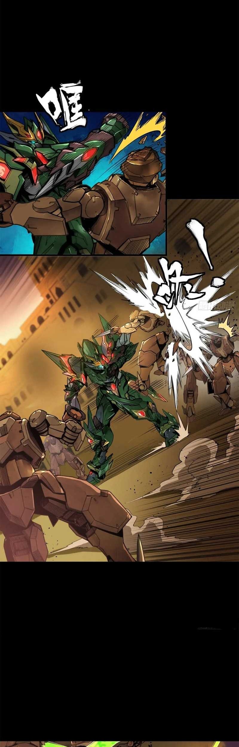 Legend of Star General Chapter 163 Gambar 19