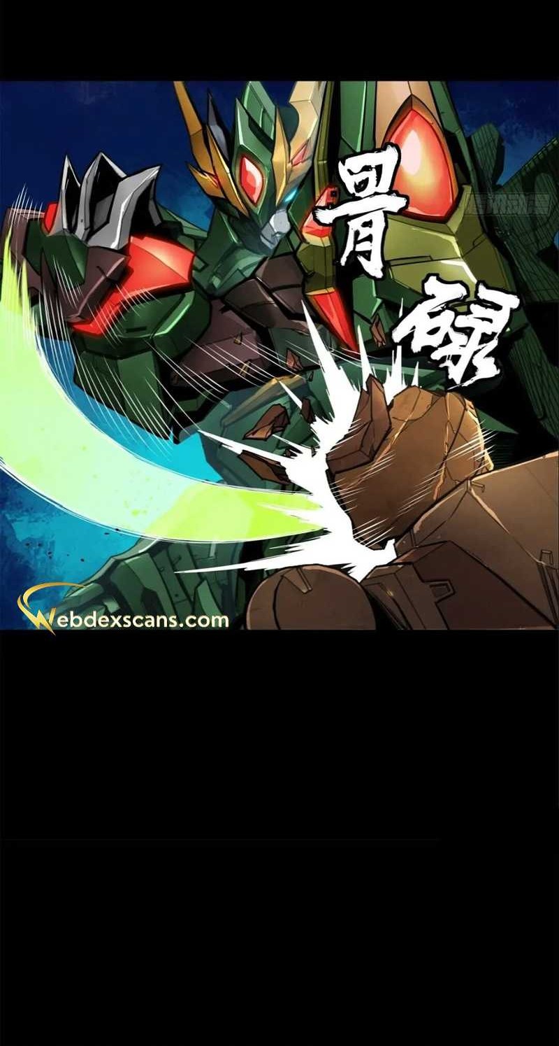 Legend of Star General Chapter 163 Gambar 21