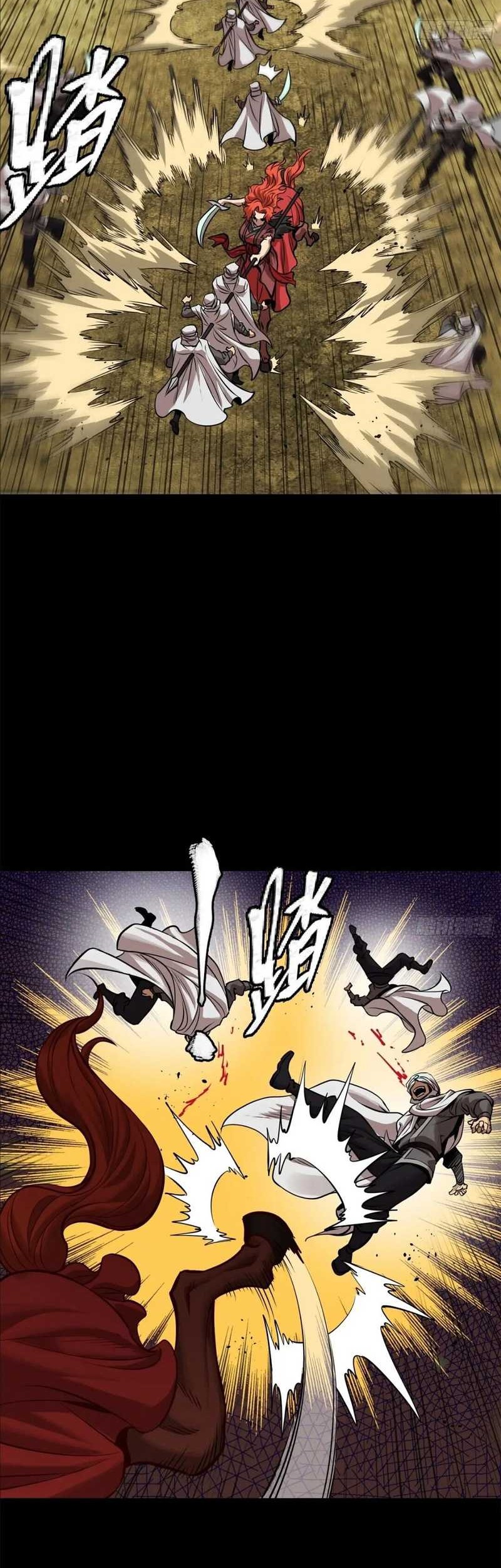 Legend of Star General Chapter 163 Gambar 27