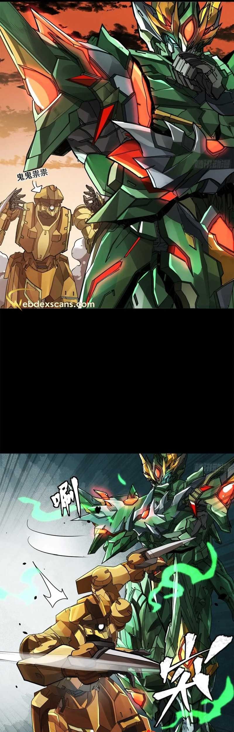 Legend of Star General Chapter 163 Gambar 30