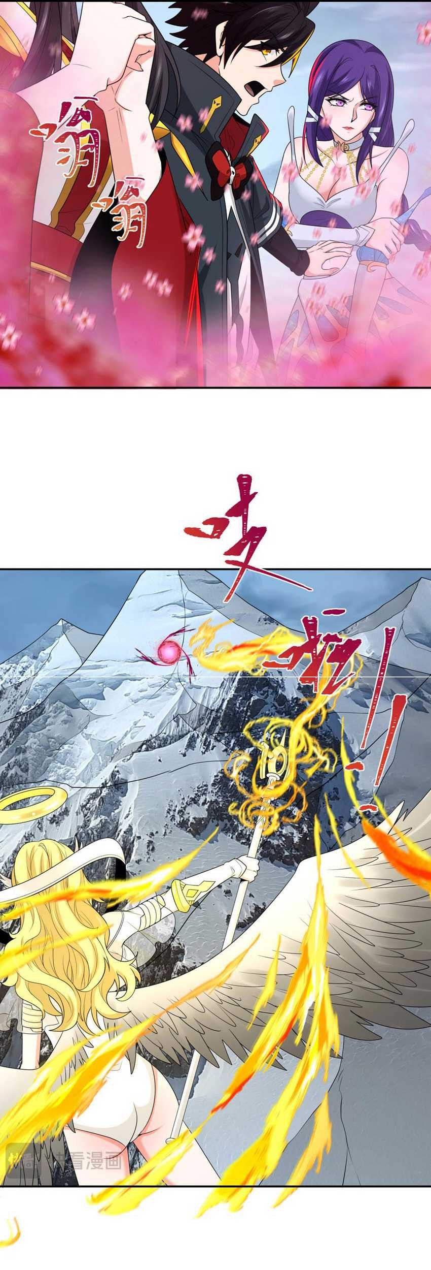 Age of Terror Chapter 194 Gambar 16