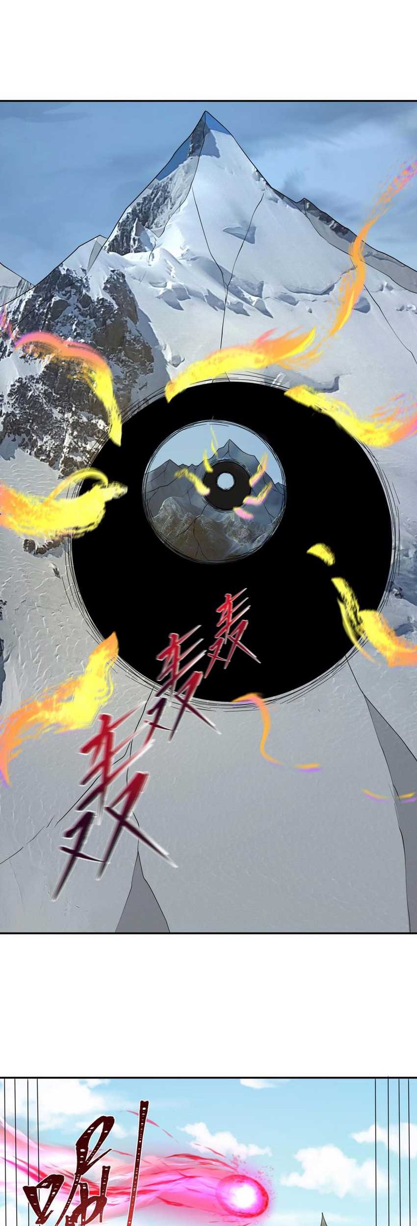 Age of Terror Chapter 194 Gambar 17