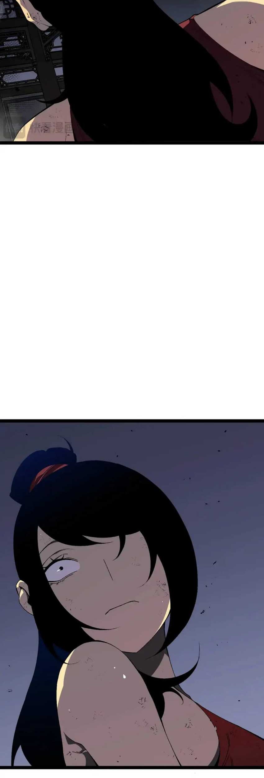 Your Talent is Mine Chapter 65 Gambar 29