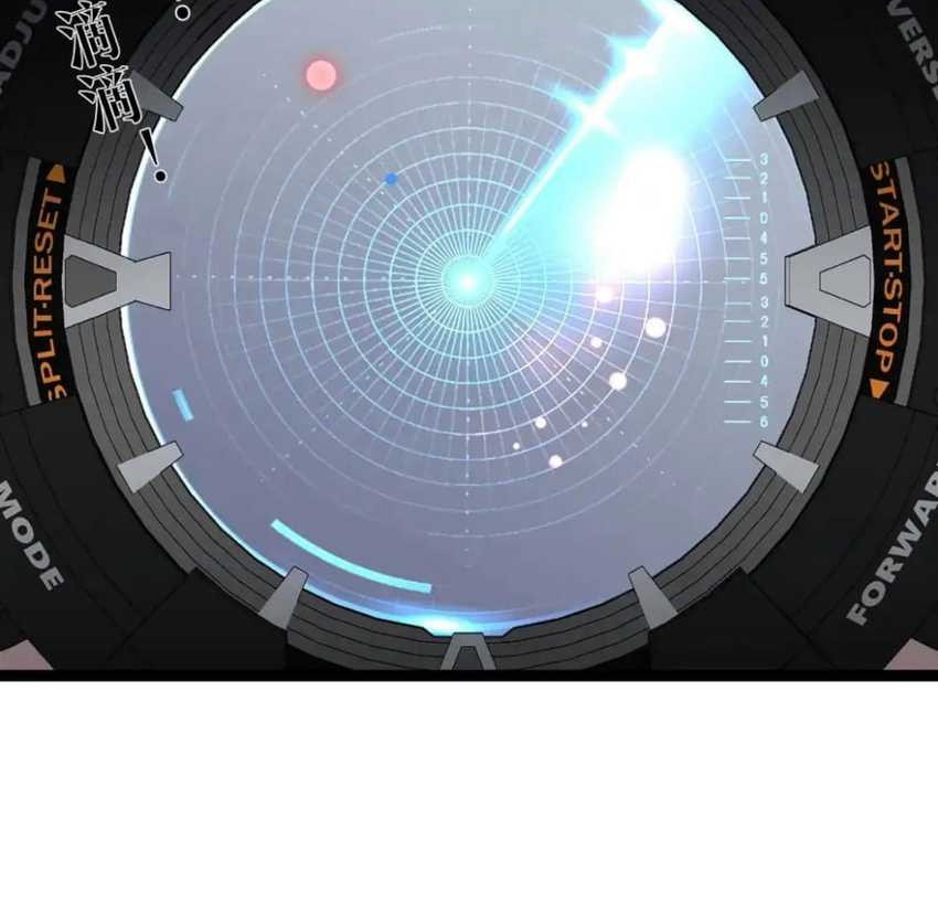 Your Talent is Mine Chapter 65 Gambar 12