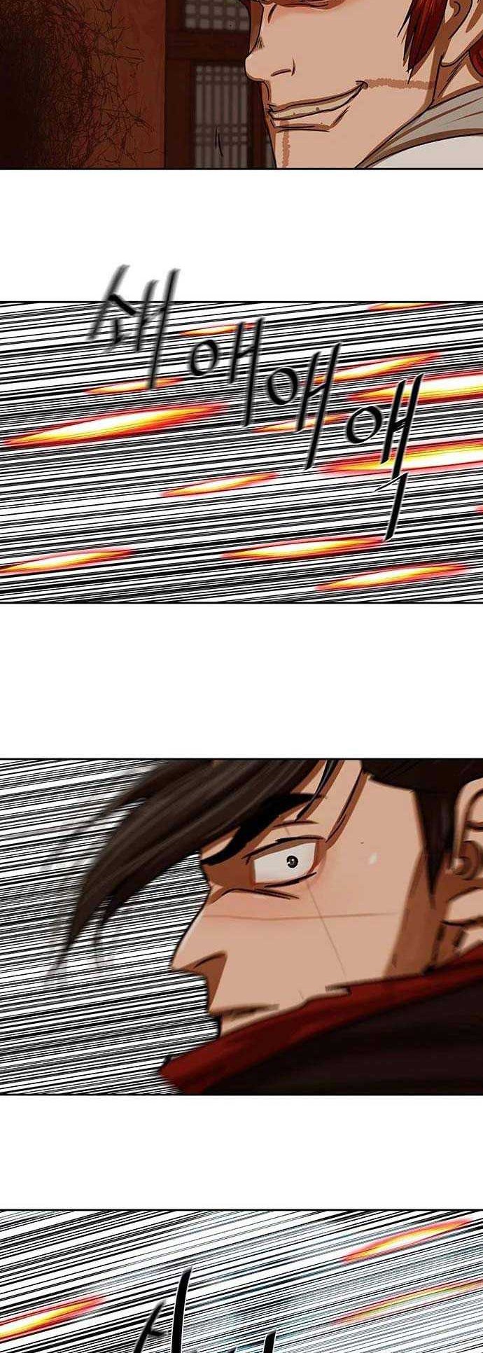 Escort Warrior Chapter 201 Gambar 31