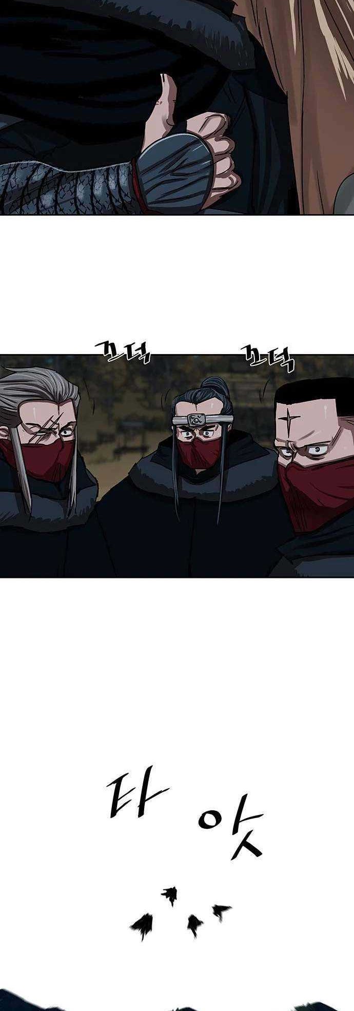 Escort Warrior Chapter 201 Gambar 3