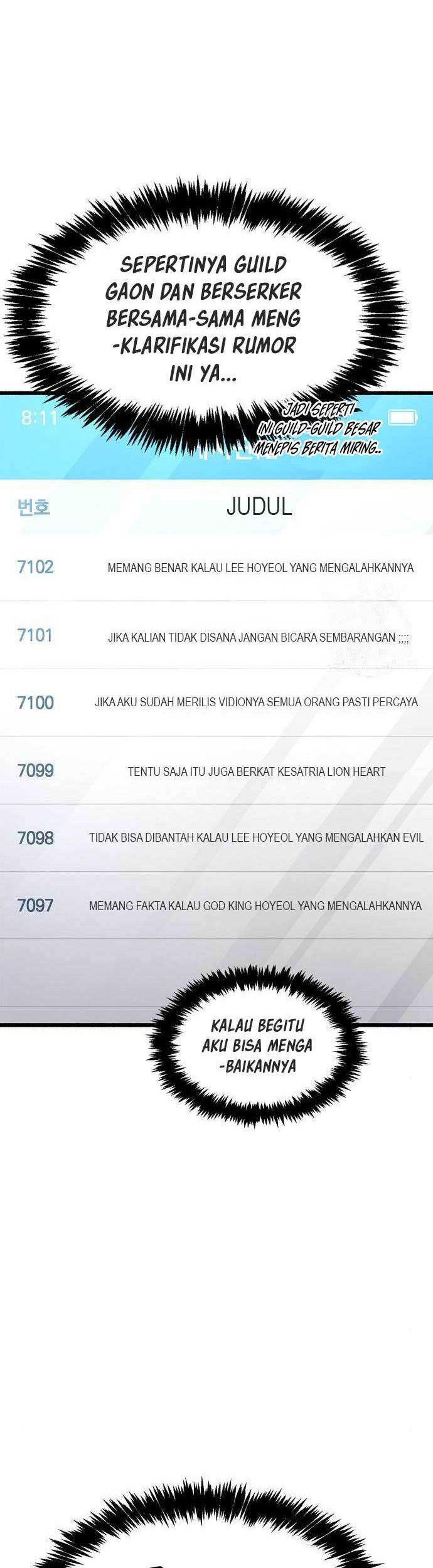 The Player Hides His Past Chapter 32 Gambar 63