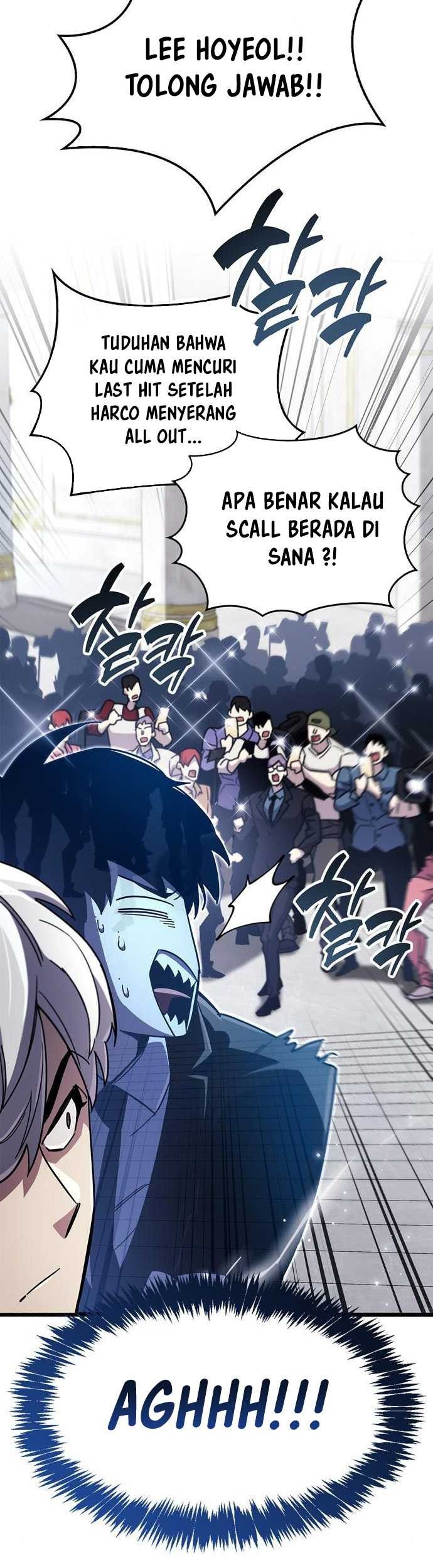 The Player Hides His Past Chapter 32 Gambar 34